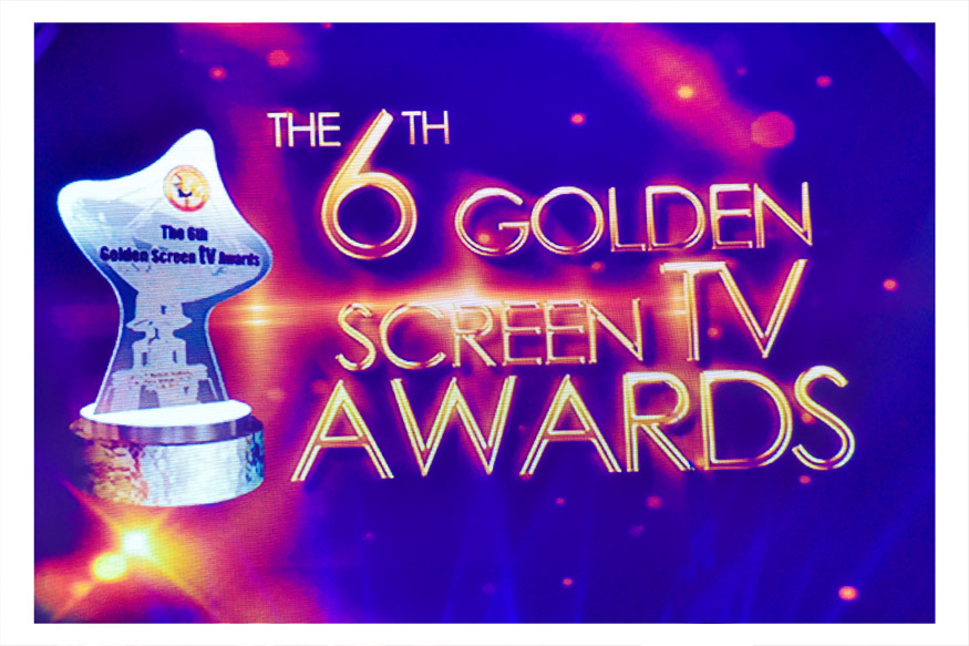 2015 6th Golden Screen TV Awards Full List of Winners