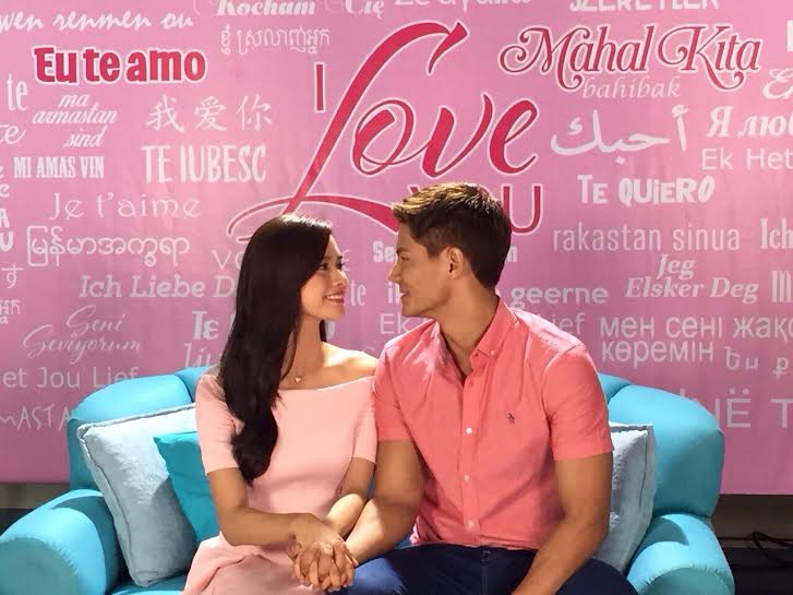 Erich Gonzalez and Daniel Matsunaga headlines ‘Be My Lady’ on ABS-CBN beginning January 2016 by PSR News Bureau