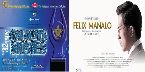 32nd PMPC STAR AWARDS FOR MOVIES WINNERS