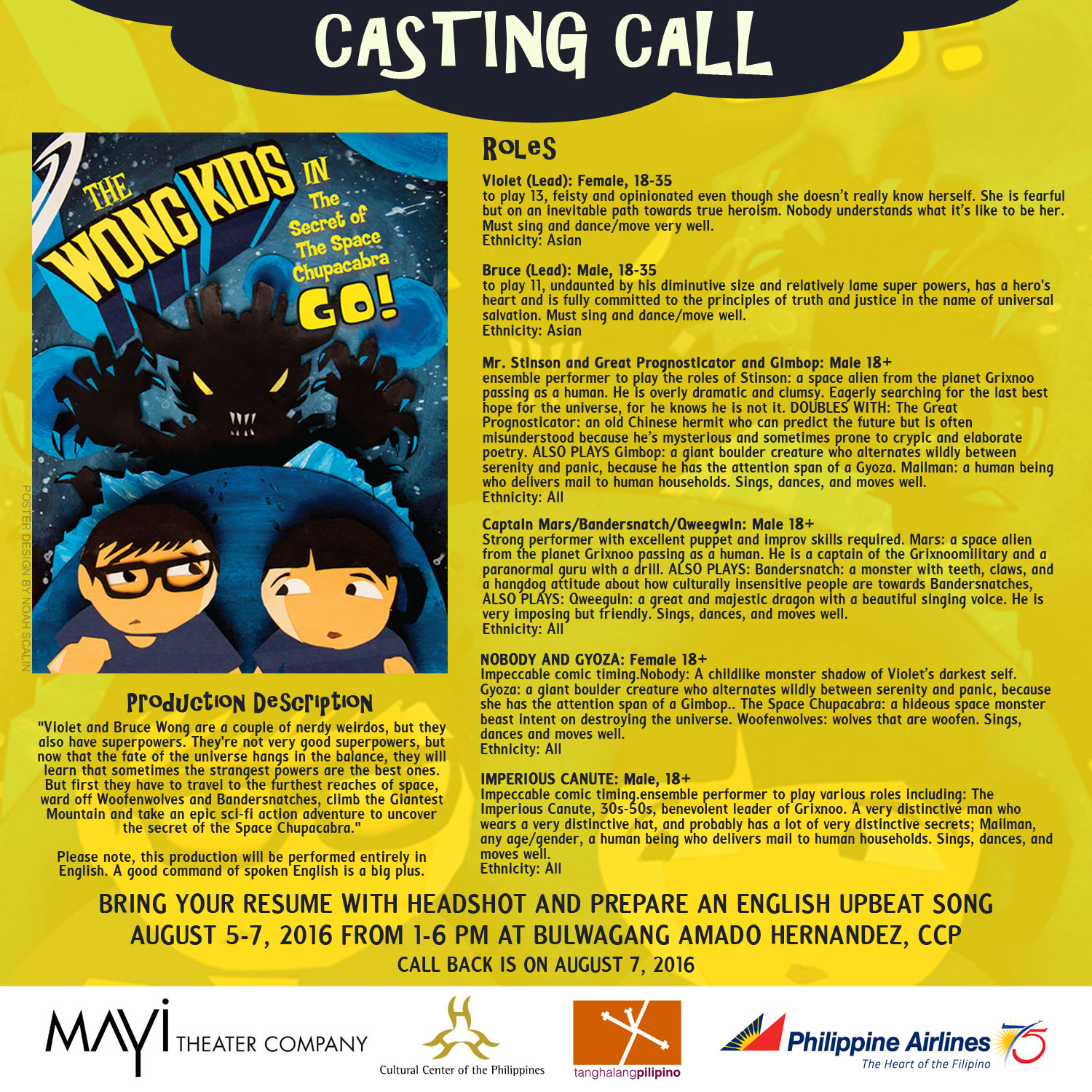 CALL FOR ACTORS TO THE WONG KIDS AUDITIONS