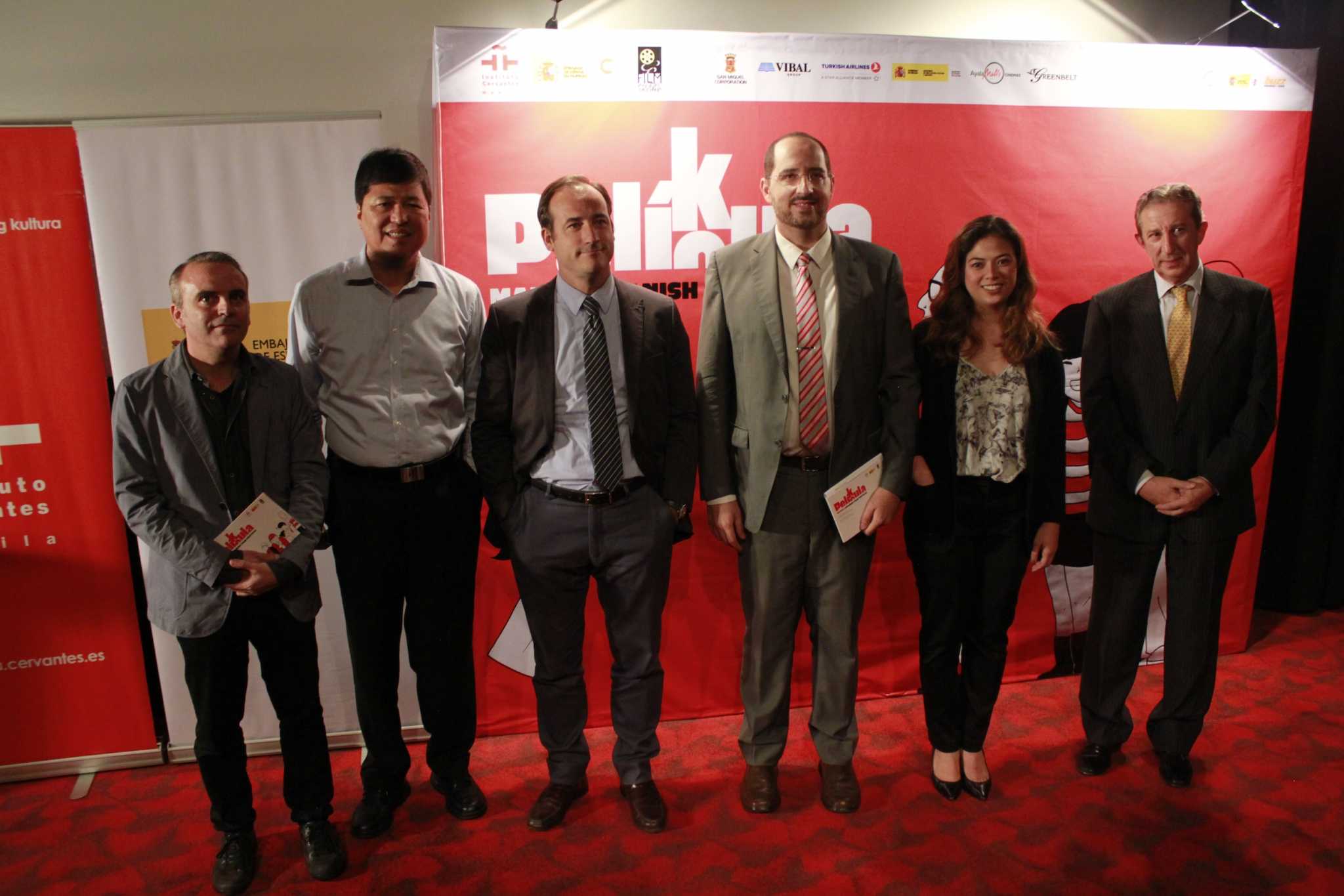 Instituto Cervantes’s PELÍCULA-PELIKULA Spanish Film Festival this October 2016