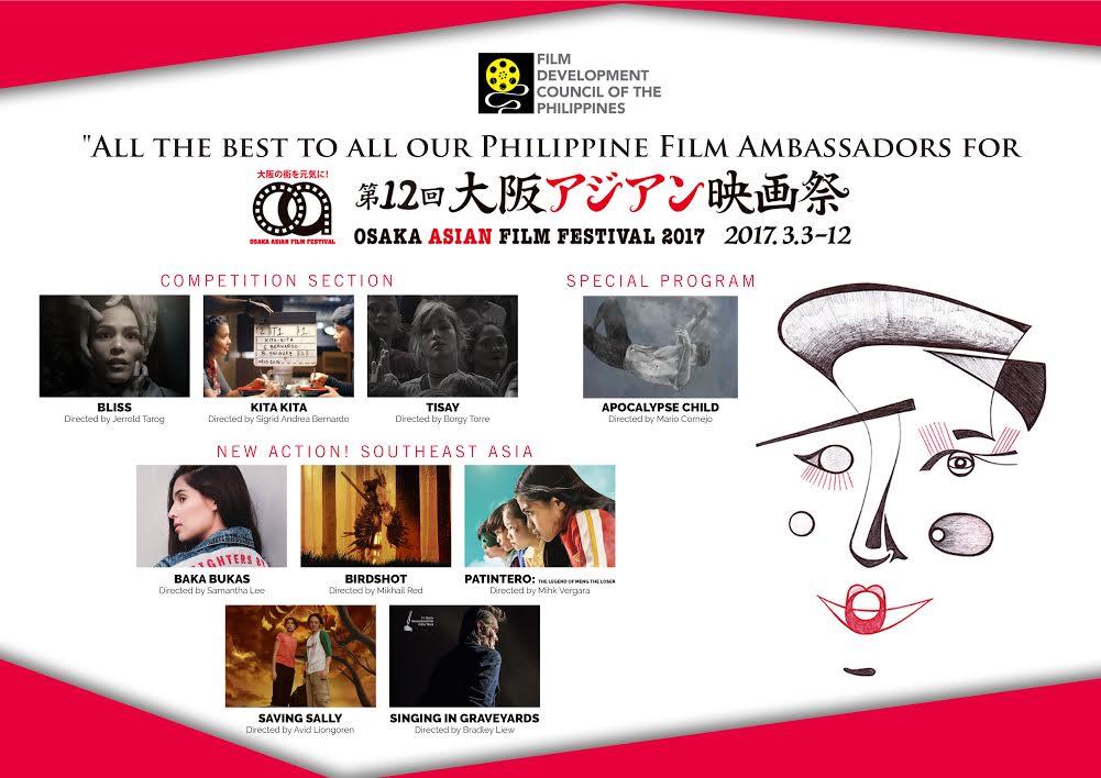 Nine Filipino films make it to Osaka Film Fest