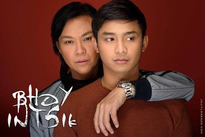 PMPC holds special screening of ‘Bhoy Intsik’