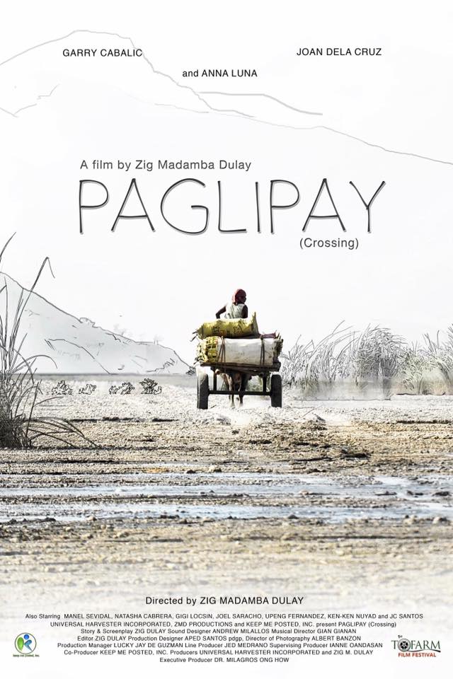 Your Guide To This Year’s Gawad Urian