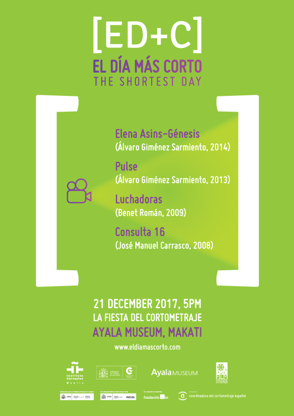 Short film festival at Ayala Museum on shortest day of the year