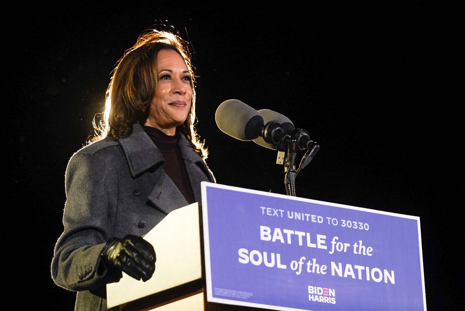 Ground breaking first black woman VP elected in America