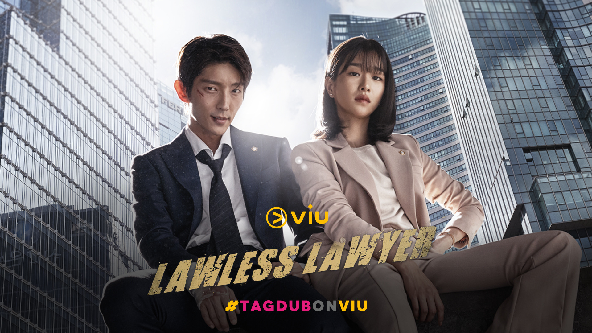 What to watch on Viu this August