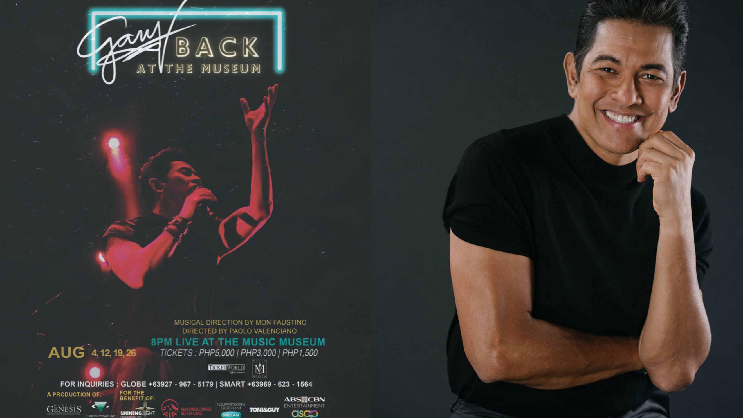 Gary V returns to Music Museum